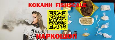 мет Вышний Волочёк