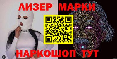 наркотики Вязники