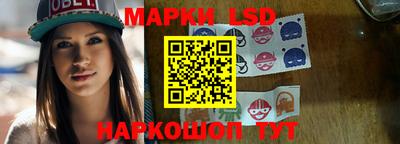 мет Вышний Волочёк
