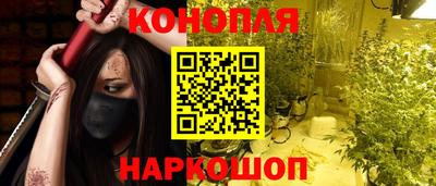 наркотики Вязники