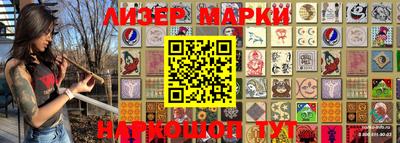 скорость Вязьма