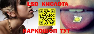 скорость Вязьма