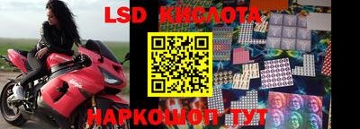 наркотики Вязники