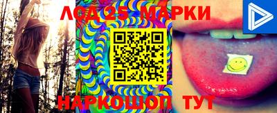 наркотики Вязники