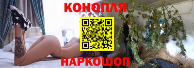 наркотики Вязники