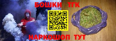 наркотики Вязники