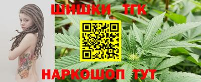 мет Вышний Волочёк
