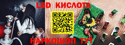 наркотики Вязники