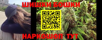 мет Вышний Волочёк