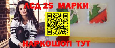 наркотики Вязники