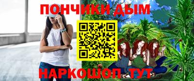 скорость Вязьма