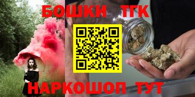 скорость Вязьма