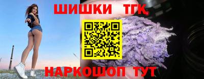 мет Вышний Волочёк