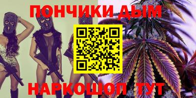 скорость Вязьма