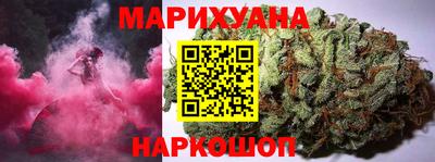 мет Вышний Волочёк
