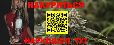 мет Вышний Волочёк