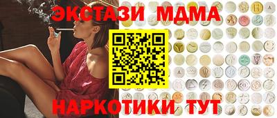 скорость Вязьма