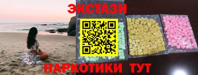 наркотики Вязники