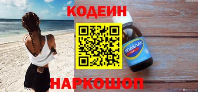 скорость Вязьма