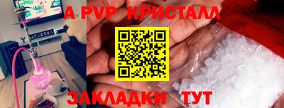 наркотики Вязники