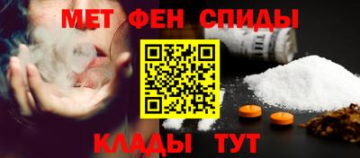 наркотики Вязники