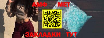 наркотики Вязники