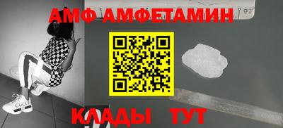 скорость Вязьма