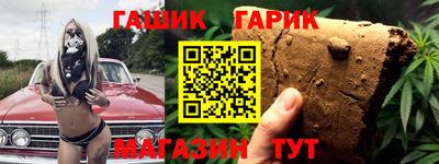 скорость Вязьма