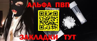 наркотики Вязники