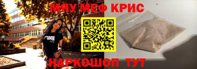 наркотики Вязники
