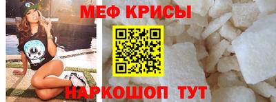 скорость Вязьма