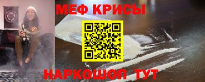скорость Вязьма