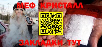 скорость Вязьма