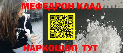 скорость Вязьма